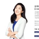 에이치앤컨설팅 이미지