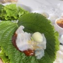 서우회포장