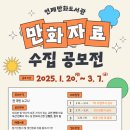 연제사랑의원 이미지