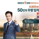 검암보습학원
