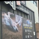 신시로16길1-13 이미지