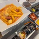 정성한줄 (청계산역점) 이미지