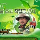피싱낚시카페 이미지