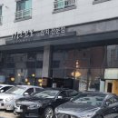 시나브로참치