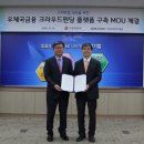세종크라우드