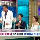 (주)메이드바이디자인