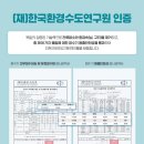 정수기마트 이미지