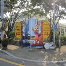 산토끼노래동산 이미지