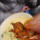 얌얌닭발 이미지