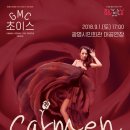 광명시민회관 이미지