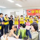 노인문화센터 네이버블로그