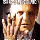 아틀란티스 이미지