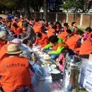 어르신한마당축제(동강대학교)3 이미지