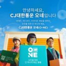 맥스온소프트(주) 이미지