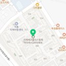 동화법무사사무소 - 남양주시 금곡로 29-1 | 동화법무사사무소
