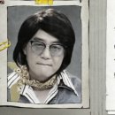 숙다방 - 창원시 마산합포구 노산서18길 40 | 숙다방