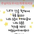 한대역앞 이미지