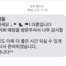 더훈 네이버블로그