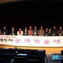 유민내과의원 이미지