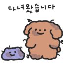 소마인바디센터