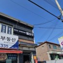 올바로교육문화센터 이미지