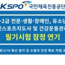 연기식품 네이버블로그