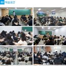 재수전문제일학원 이미지