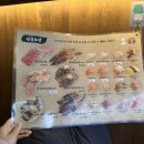 초밥왕김군 이미지