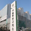 동부골프연습장 이미지