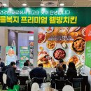 자담
