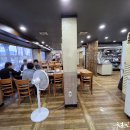 서산농장