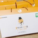 (주)미스터네이처 이미지