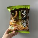 간식 후기 :D 농심 신상과자 먹태깡 청양마요맛