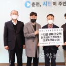 (주)더밸류바이오텍 이미지