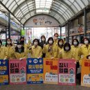 당진전통시장 이미지