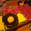 철산점유케야 이미지