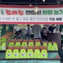 준선농장 이미지