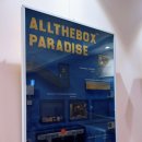 드림목욕탕 | 건대 방탈출 3인 추천, 드림이스케이프 올더박스 파라다이스 내돈내산 후기