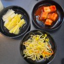 터미널 메디포스빌딩 인근 | 솥뚜껑 비주얼 미쳤다, 예술회관역 맛집 점심 데이트로 여긴 반칙이죠