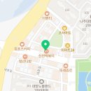 불막열삼 나주대호점