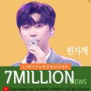 지게장인 이미지