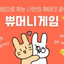 소셜데브