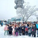 남산 체험활동/한국삭도공업 후원 이미지