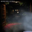 사직산6길 52, (문화동) | [공지] 대구방탈출 스릴러 신테마 오모테나시 후기ㅣ서울이스케이프룸