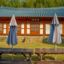 청계동펜션 이미지