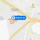 건원종합개발㈜ 이미지