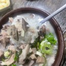 시장꿀꿀이 | 현풍 도깨비시장 노포 국밥 맛집 시장꿀꿀이집 내돈내산 후기