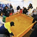 금광면사무소 주차장 이미지