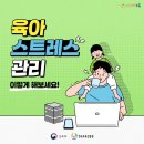 연제구육아종합지원센터 이미지