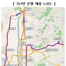 효성고등학교 이미지